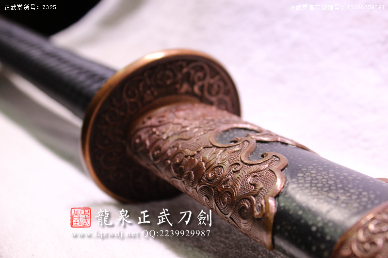 周正武龍泉寶劍專賣店,周正武龍泉劍價格,正武堂官網(wǎng),龍泉刀劍官網(wǎng),龍泉劍周正武,正武刀劍,龍泉正武刀劍官網(wǎng),龍泉正武刀劍,龍泉劍