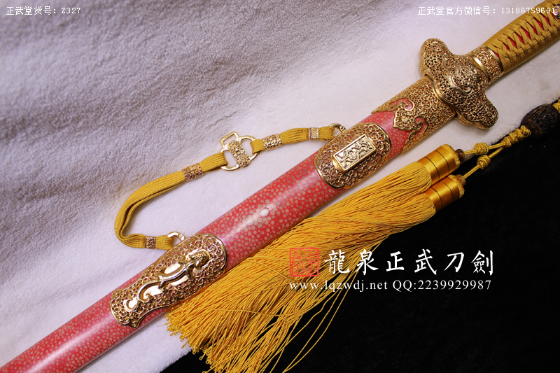 周正武龍泉寶劍專賣店,周正武龍泉劍價格,正武堂官網(wǎng),龍泉刀劍官網(wǎng),龍泉劍周正武,正武刀劍,龍泉正武刀劍官網(wǎng),龍泉正武刀劍,龍泉劍