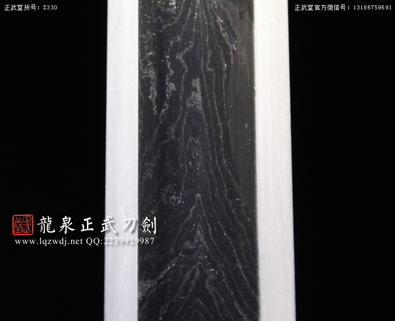 周正武龍泉寶劍專賣(mài)店,周正武龍泉?jiǎng)r(jià)格,正武堂官網(wǎng),龍泉刀劍官網(wǎng),龍泉?jiǎng)χ苷?正武刀劍,龍泉正武刀劍官網(wǎng),龍泉正武刀劍,龍泉?jiǎng)? border=