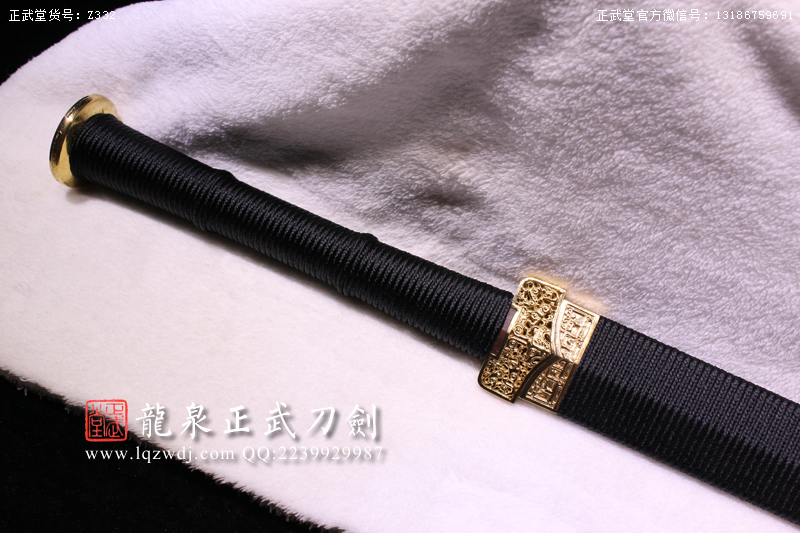 周正武龍泉寶劍專(zhuān)賣(mài)店,周正武龍泉?jiǎng)r(jià)格,正武堂官網(wǎng),龍泉刀劍官網(wǎng),龍泉?jiǎng)χ苷?正武刀劍,龍泉正武刀劍官網(wǎng),龍泉正武刀劍,龍泉?jiǎng)? border=