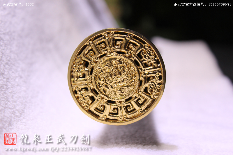 周正武龍泉寶劍專(zhuān)賣(mài)店,周正武龍泉?jiǎng)r(jià)格,正武堂官網(wǎng),龍泉刀劍官網(wǎng),龍泉?jiǎng)χ苷?正武刀劍,龍泉正武刀劍官網(wǎng),龍泉正武刀劍,龍泉?jiǎng)? border=