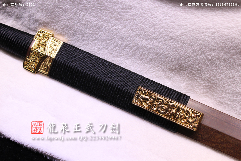 周正武龍泉寶劍專(zhuān)賣(mài)店,周正武龍泉?jiǎng)r(jià)格,正武堂官網(wǎng),龍泉刀劍官網(wǎng),龍泉?jiǎng)χ苷?正武刀劍,龍泉正武刀劍官網(wǎng),龍泉正武刀劍,龍泉?jiǎng)? border=