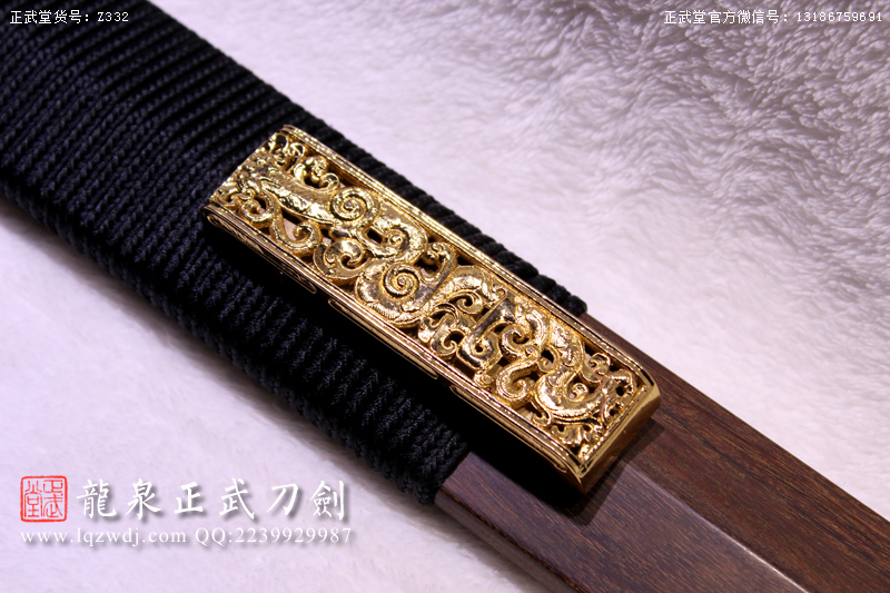 周正武龍泉寶劍專(zhuān)賣(mài)店,周正武龍泉?jiǎng)r(jià)格,正武堂官網(wǎng),龍泉刀劍官網(wǎng),龍泉?jiǎng)χ苷?正武刀劍,龍泉正武刀劍官網(wǎng),龍泉正武刀劍,龍泉?jiǎng)? border=