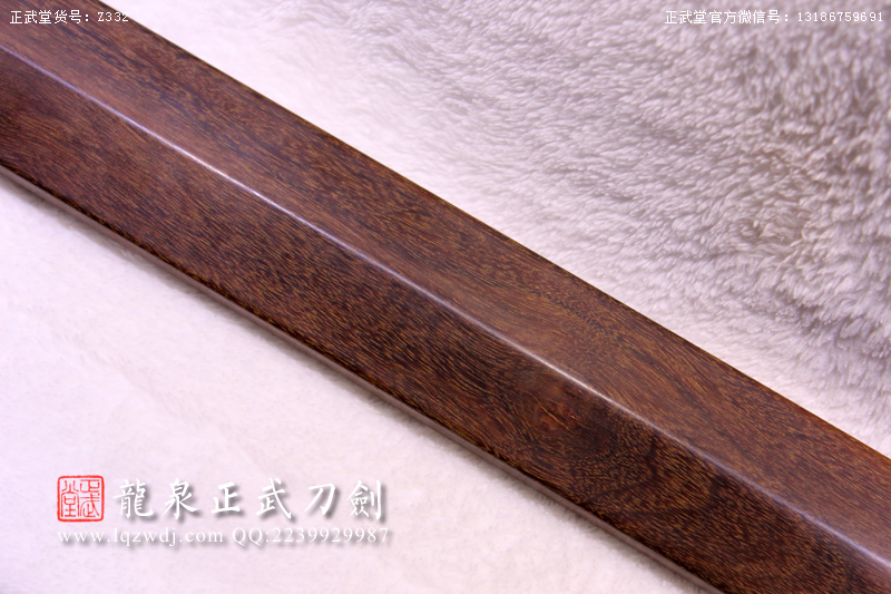 周正武龍泉寶劍專(zhuān)賣(mài)店,周正武龍泉?jiǎng)r(jià)格,正武堂官網(wǎng),龍泉刀劍官網(wǎng),龍泉?jiǎng)χ苷?正武刀劍,龍泉正武刀劍官網(wǎng),龍泉正武刀劍,龍泉?jiǎng)? border=