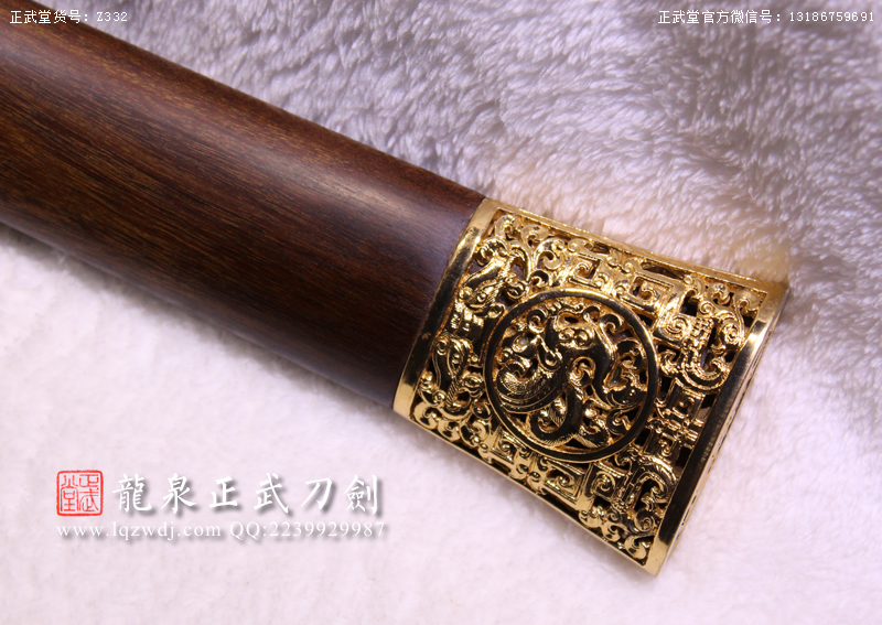 周正武龍泉寶劍專(zhuān)賣(mài)店,周正武龍泉?jiǎng)r(jià)格,正武堂官網(wǎng),龍泉刀劍官網(wǎng),龍泉?jiǎng)χ苷?正武刀劍,龍泉正武刀劍官網(wǎng),龍泉正武刀劍,龍泉?jiǎng)? border=