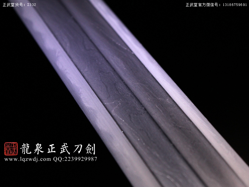 周正武龍泉寶劍專(zhuān)賣(mài)店,周正武龍泉?jiǎng)r(jià)格,正武堂官網(wǎng),龍泉刀劍官網(wǎng),龍泉?jiǎng)χ苷?正武刀劍,龍泉正武刀劍官網(wǎng),龍泉正武刀劍,龍泉?jiǎng)? border=