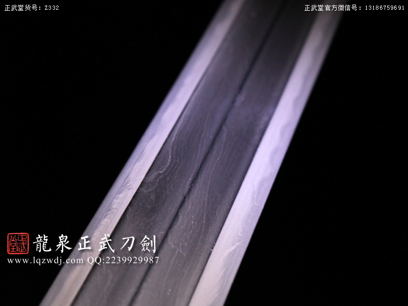 周正武龍泉寶劍專(zhuān)賣(mài)店,周正武龍泉?jiǎng)r(jià)格,正武堂官網(wǎng),龍泉刀劍官網(wǎng),龍泉?jiǎng)χ苷?正武刀劍,龍泉正武刀劍官網(wǎng),龍泉正武刀劍,龍泉?jiǎng)? border=