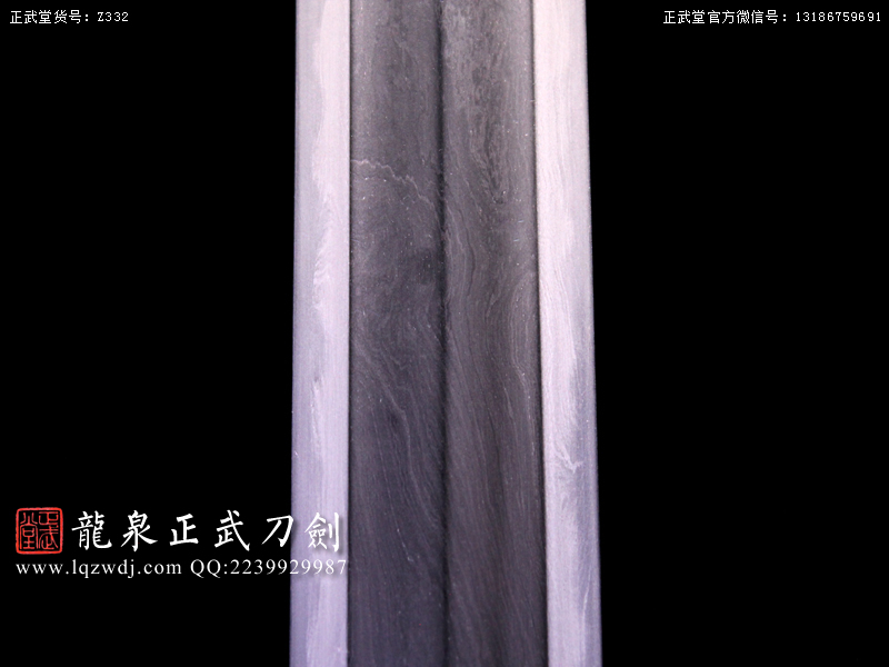 周正武龍泉寶劍專(zhuān)賣(mài)店,周正武龍泉?jiǎng)r(jià)格,正武堂官網(wǎng),龍泉刀劍官網(wǎng),龍泉?jiǎng)χ苷?正武刀劍,龍泉正武刀劍官網(wǎng),龍泉正武刀劍,龍泉?jiǎng)? border=