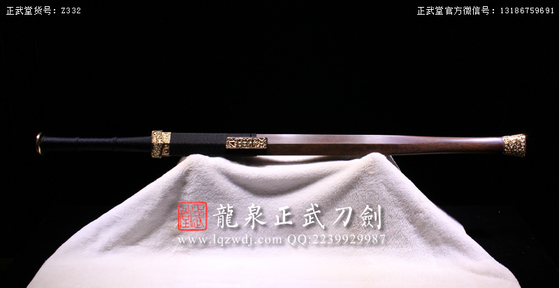 周正武龍泉寶劍專(zhuān)賣(mài)店,周正武龍泉?jiǎng)r(jià)格,正武堂官網(wǎng),龍泉刀劍官網(wǎng),龍泉?jiǎng)χ苷?正武刀劍,龍泉正武刀劍官網(wǎng),龍泉正武刀劍,龍泉?jiǎng)? border=