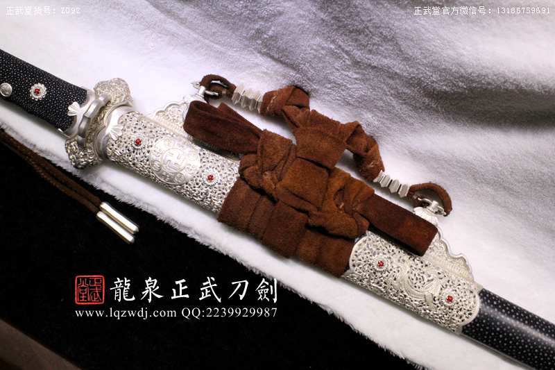 周正武龍泉寶劍專賣店,周正武龍泉?jiǎng)r(jià)格,正武堂官網(wǎng),龍泉刀劍官網(wǎng),龍泉?jiǎng)χ苷?正武刀劍,龍泉正武刀劍官網(wǎng),龍泉正武刀劍,龍泉?jiǎng)? border=