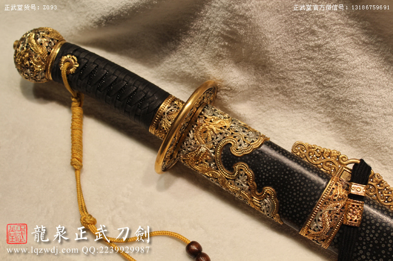 周正武龍泉寶劍專(zhuān)賣(mài)店,周正武龍泉?jiǎng)r(jià)格,正武堂官網(wǎng),龍泉刀劍官網(wǎng),龍泉?jiǎng)χ苷?正武刀劍,龍泉正武刀劍官網(wǎng),龍泉正武刀劍,龍泉?jiǎng)? border=