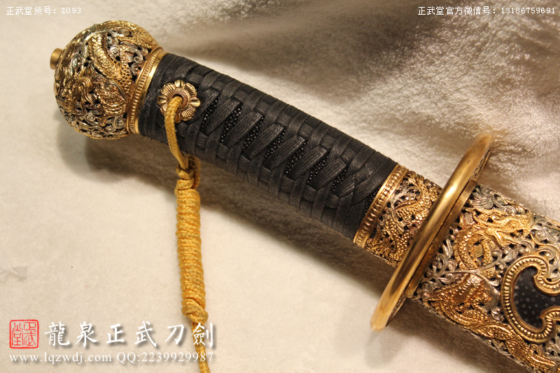 周正武龍泉寶劍專(zhuān)賣(mài)店,周正武龍泉?jiǎng)r(jià)格,正武堂官網(wǎng),龍泉刀劍官網(wǎng),龍泉?jiǎng)χ苷?正武刀劍,龍泉正武刀劍官網(wǎng),龍泉正武刀劍,龍泉?jiǎng)? border=