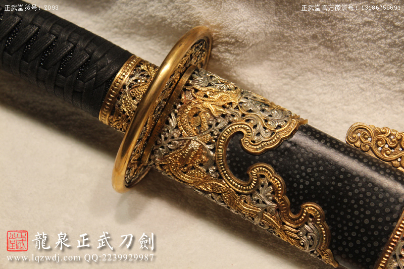 周正武龍泉寶劍專(zhuān)賣(mài)店,周正武龍泉?jiǎng)r(jià)格,正武堂官網(wǎng),龍泉刀劍官網(wǎng),龍泉?jiǎng)χ苷?正武刀劍,龍泉正武刀劍官網(wǎng),龍泉正武刀劍,龍泉?jiǎng)? border=