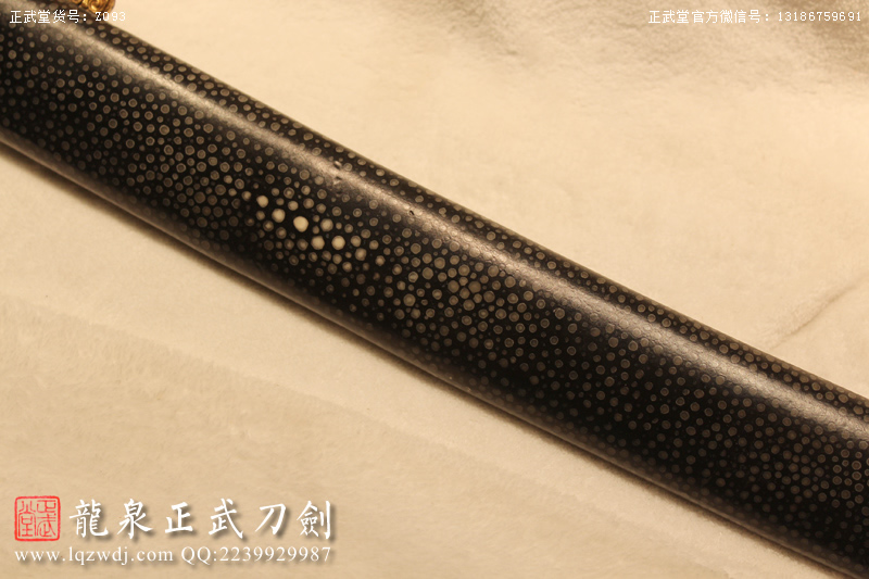 周正武龍泉寶劍專(zhuān)賣(mài)店,周正武龍泉?jiǎng)r(jià)格,正武堂官網(wǎng),龍泉刀劍官網(wǎng),龍泉?jiǎng)χ苷?正武刀劍,龍泉正武刀劍官網(wǎng),龍泉正武刀劍,龍泉?jiǎng)? border=