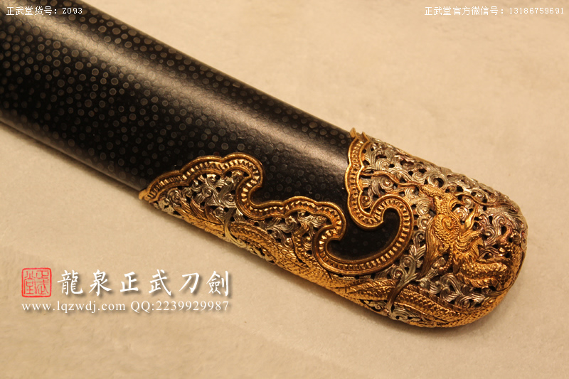 周正武龍泉寶劍專(zhuān)賣(mài)店,周正武龍泉?jiǎng)r(jià)格,正武堂官網(wǎng),龍泉刀劍官網(wǎng),龍泉?jiǎng)χ苷?正武刀劍,龍泉正武刀劍官網(wǎng),龍泉正武刀劍,龍泉?jiǎng)? border=