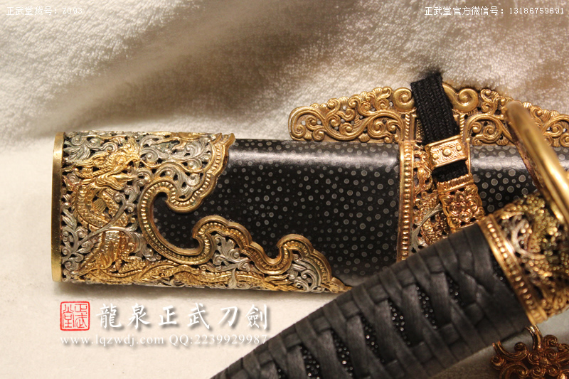 周正武龍泉寶劍專(zhuān)賣(mài)店,周正武龍泉?jiǎng)r(jià)格,正武堂官網(wǎng),龍泉刀劍官網(wǎng),龍泉?jiǎng)χ苷?正武刀劍,龍泉正武刀劍官網(wǎng),龍泉正武刀劍,龍泉?jiǎng)? border=