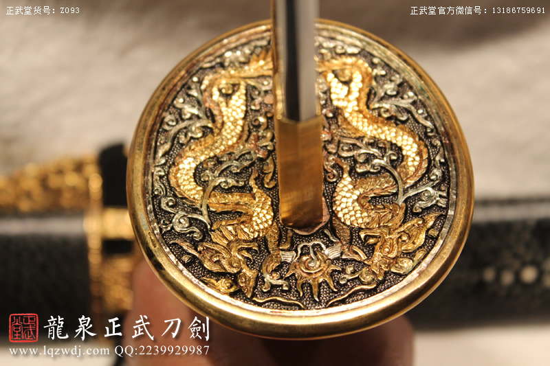 周正武龍泉寶劍專(zhuān)賣(mài)店,周正武龍泉?jiǎng)r(jià)格,正武堂官網(wǎng),龍泉刀劍官網(wǎng),龍泉?jiǎng)χ苷?正武刀劍,龍泉正武刀劍官網(wǎng),龍泉正武刀劍,龍泉?jiǎng)? border=