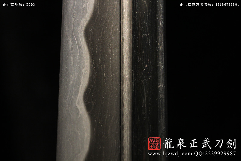 周正武龍泉寶劍專(zhuān)賣(mài)店,周正武龍泉?jiǎng)r(jià)格,正武堂官網(wǎng),龍泉刀劍官網(wǎng),龍泉?jiǎng)χ苷?正武刀劍,龍泉正武刀劍官網(wǎng),龍泉正武刀劍,龍泉?jiǎng)? border=