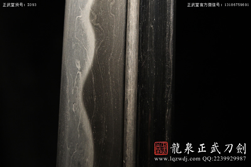周正武龍泉寶劍專(zhuān)賣(mài)店,周正武龍泉?jiǎng)r(jià)格,正武堂官網(wǎng),龍泉刀劍官網(wǎng),龍泉?jiǎng)χ苷?正武刀劍,龍泉正武刀劍官網(wǎng),龍泉正武刀劍,龍泉?jiǎng)? border=