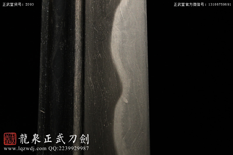 周正武龍泉寶劍專(zhuān)賣(mài)店,周正武龍泉?jiǎng)r(jià)格,正武堂官網(wǎng),龍泉刀劍官網(wǎng),龍泉?jiǎng)χ苷?正武刀劍,龍泉正武刀劍官網(wǎng),龍泉正武刀劍,龍泉?jiǎng)? border=