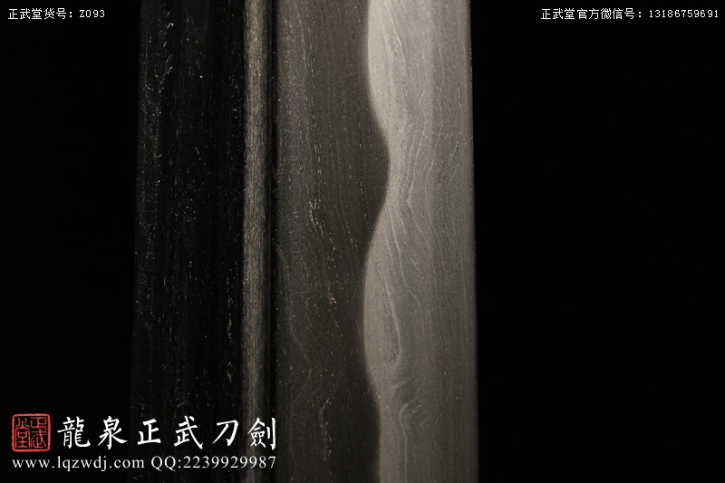 周正武龍泉寶劍專(zhuān)賣(mài)店,周正武龍泉?jiǎng)r(jià)格,正武堂官網(wǎng),龍泉刀劍官網(wǎng),龍泉?jiǎng)χ苷?正武刀劍,龍泉正武刀劍官網(wǎng),龍泉正武刀劍,龍泉?jiǎng)? border=