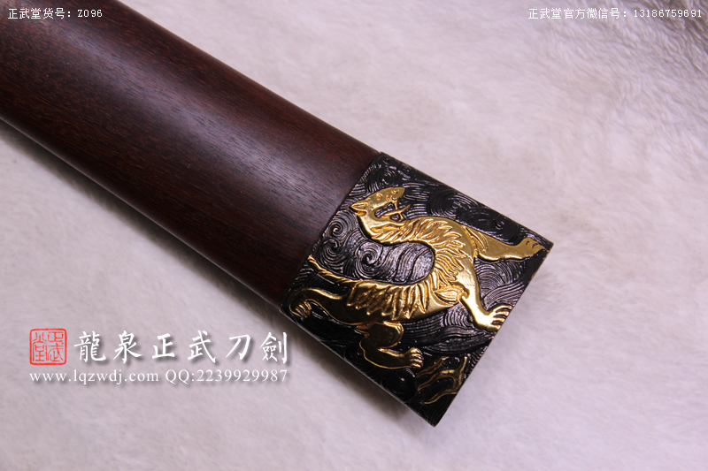 周正武龍泉寶劍專賣店,周正武龍泉劍價格,正武堂官網(wǎng),龍泉刀劍官網(wǎng),龍泉劍周正武,正武刀劍,龍泉正武刀劍官網(wǎng),龍泉正武刀劍,龍泉劍