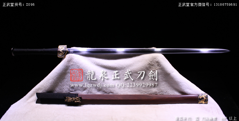 周正武龍泉寶劍專賣店,周正武龍泉劍價格,正武堂官網(wǎng),龍泉刀劍官網(wǎng),龍泉劍周正武,正武刀劍,龍泉正武刀劍官網(wǎng),龍泉正武刀劍,龍泉劍