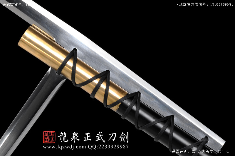 周正武龍泉寶劍專賣店,周正武龍泉劍價格,正武堂官網(wǎng),龍泉刀劍官網(wǎng),龍泉劍周正武,正武刀劍,龍泉正武刀劍官網(wǎng),龍泉正武刀劍,龍泉劍