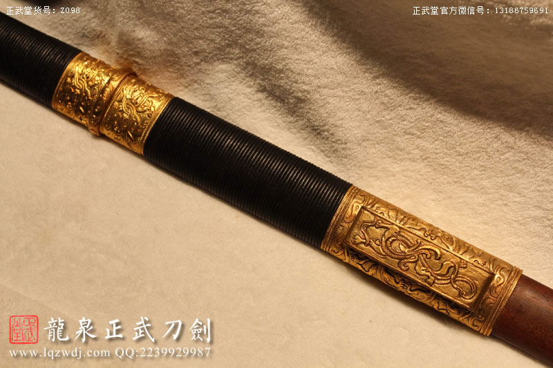 周正武龍泉寶劍專(zhuān)賣(mài)店,周正武龍泉?jiǎng)r(jià)格,正武堂官網(wǎng),龍泉刀劍官網(wǎng),龍泉?jiǎng)χ苷?正武刀劍,龍泉正武刀劍官網(wǎng),龍泉正武刀劍,龍泉?jiǎng)? border=