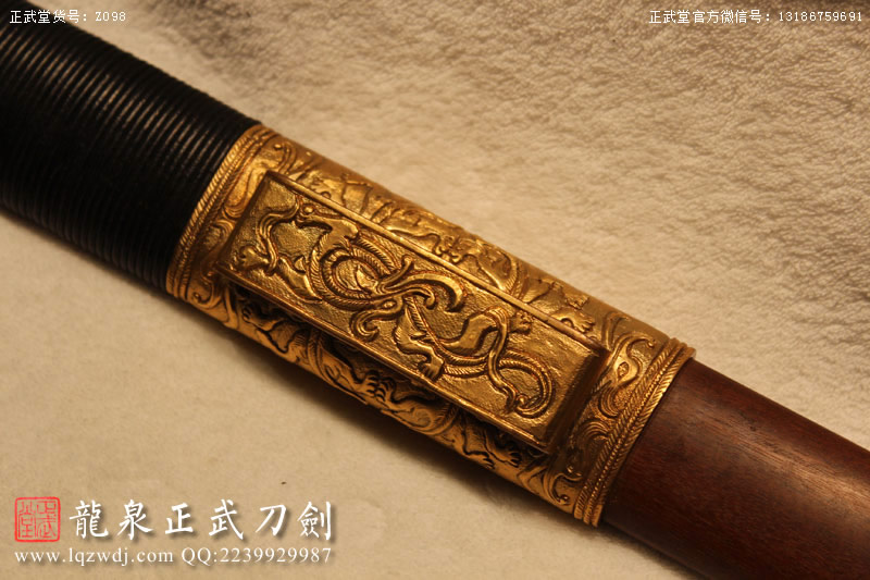 周正武龍泉寶劍專(zhuān)賣(mài)店,周正武龍泉?jiǎng)r(jià)格,正武堂官網(wǎng),龍泉刀劍官網(wǎng),龍泉?jiǎng)χ苷?正武刀劍,龍泉正武刀劍官網(wǎng),龍泉正武刀劍,龍泉?jiǎng)? border=