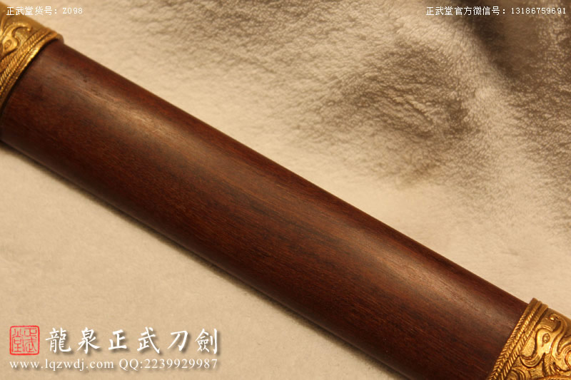 周正武龍泉寶劍專(zhuān)賣(mài)店,周正武龍泉?jiǎng)r(jià)格,正武堂官網(wǎng),龍泉刀劍官網(wǎng),龍泉?jiǎng)χ苷?正武刀劍,龍泉正武刀劍官網(wǎng),龍泉正武刀劍,龍泉?jiǎng)? border=