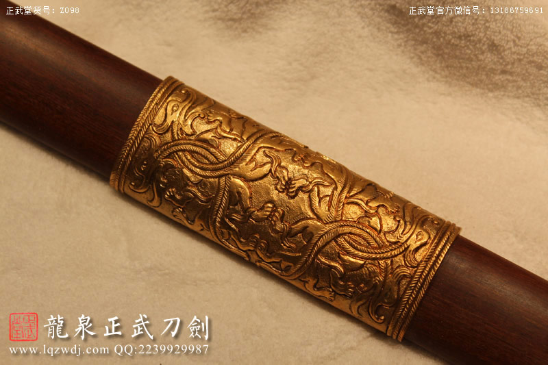 周正武龍泉寶劍專(zhuān)賣(mài)店,周正武龍泉?jiǎng)r(jià)格,正武堂官網(wǎng),龍泉刀劍官網(wǎng),龍泉?jiǎng)χ苷?正武刀劍,龍泉正武刀劍官網(wǎng),龍泉正武刀劍,龍泉?jiǎng)? border=