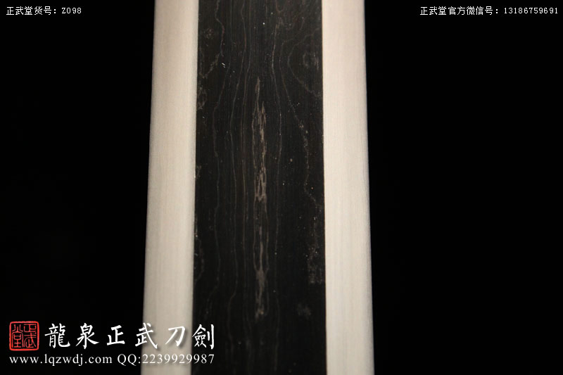 周正武龍泉寶劍專(zhuān)賣(mài)店,周正武龍泉?jiǎng)r(jià)格,正武堂官網(wǎng),龍泉刀劍官網(wǎng),龍泉?jiǎng)χ苷?正武刀劍,龍泉正武刀劍官網(wǎng),龍泉正武刀劍,龍泉?jiǎng)? border=