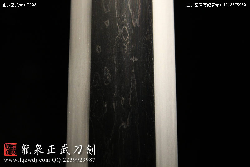 周正武龍泉寶劍專(zhuān)賣(mài)店,周正武龍泉?jiǎng)r(jià)格,正武堂官網(wǎng),龍泉刀劍官網(wǎng),龍泉?jiǎng)χ苷?正武刀劍,龍泉正武刀劍官網(wǎng),龍泉正武刀劍,龍泉?jiǎng)? border=