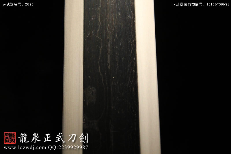 周正武龍泉寶劍專(zhuān)賣(mài)店,周正武龍泉?jiǎng)r(jià)格,正武堂官網(wǎng),龍泉刀劍官網(wǎng),龍泉?jiǎng)χ苷?正武刀劍,龍泉正武刀劍官網(wǎng),龍泉正武刀劍,龍泉?jiǎng)? border=