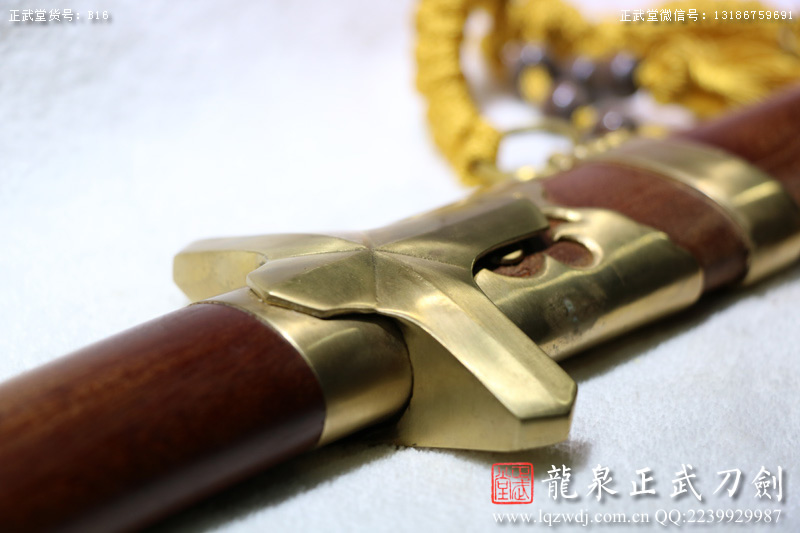 周正武龍泉寶劍專賣店,周正武龍泉劍價格,正武堂官網(wǎng),龍泉刀劍官網(wǎng),龍泉劍周正武,正武刀劍,龍泉正武刀劍官網(wǎng),龍泉正武刀劍,龍泉劍