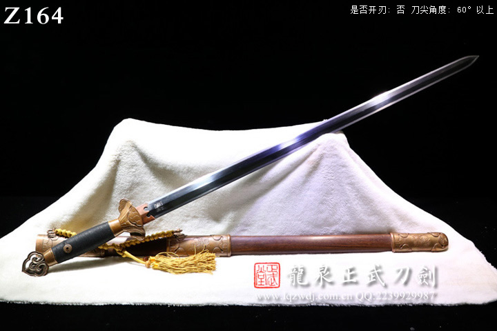 周正武龍泉寶劍專賣店,周正武龍泉?jiǎng)r(jià)格,正武堂官網(wǎng),龍泉刀劍官網(wǎng),龍泉?jiǎng)χ苷?正武刀劍,龍泉正武刀劍官網(wǎng),龍泉正武刀劍,龍泉?jiǎng)? border=