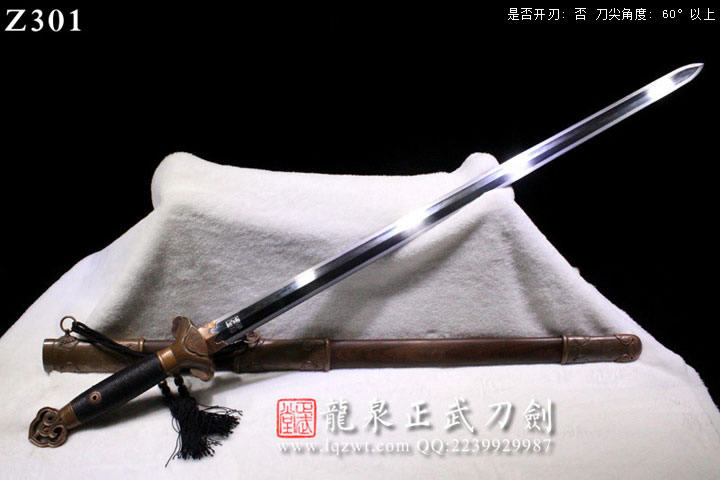 周正武龍泉寶劍專賣店,周正武龍泉?jiǎng)r(jià)格,正武堂官網(wǎng),龍泉刀劍官網(wǎng),龍泉?jiǎng)χ苷?正武刀劍,龍泉正武刀劍官網(wǎng),龍泉正武刀劍,龍泉?jiǎng)? border=